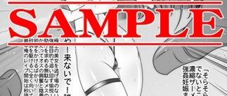 d_728550jp  エロ画像1