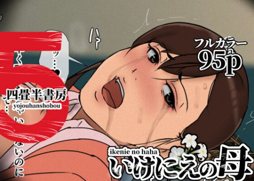 スクリーンショット 2026-03-11  エロ画像2910