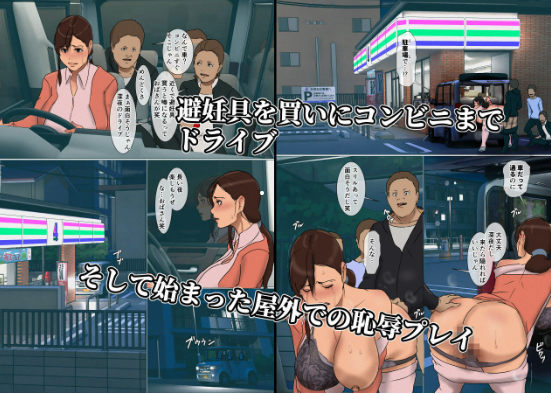 スクリーンショット 2026-03-11  エロ画像3048